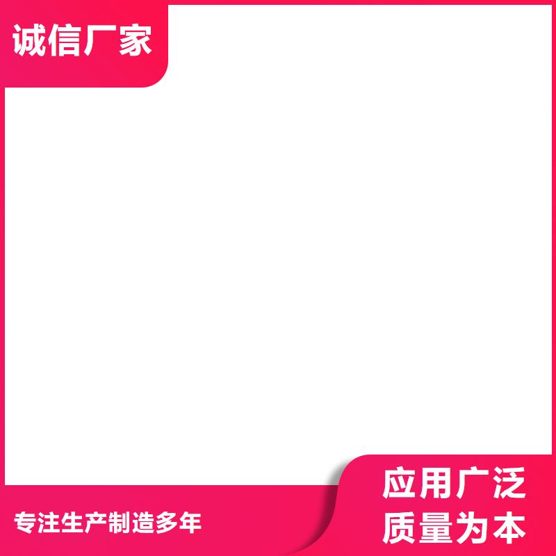 柯力数字传感器实体厂家