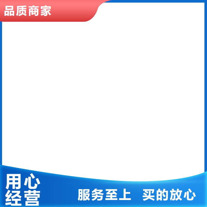 传感器本地生产商