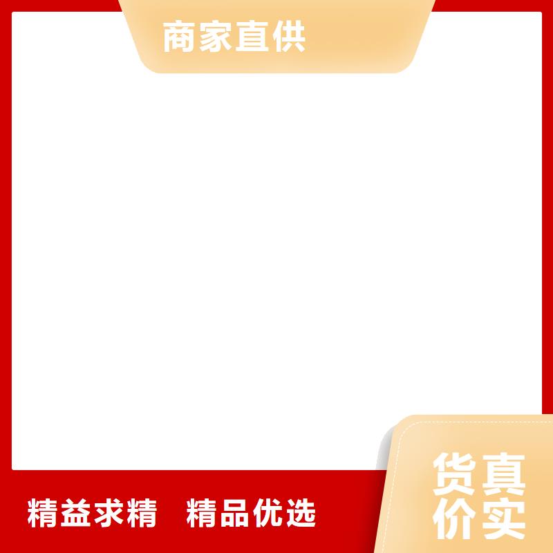 称重传感器规格诚信经营现货现发