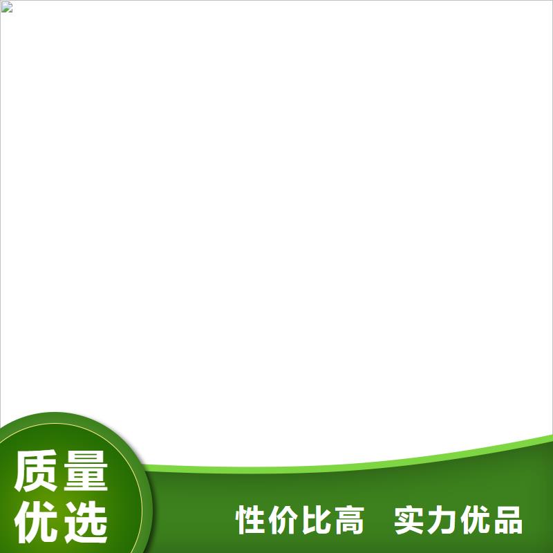 称重传感器规格追求细节品质