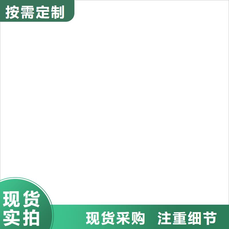 柯力数字传感器同城厂家