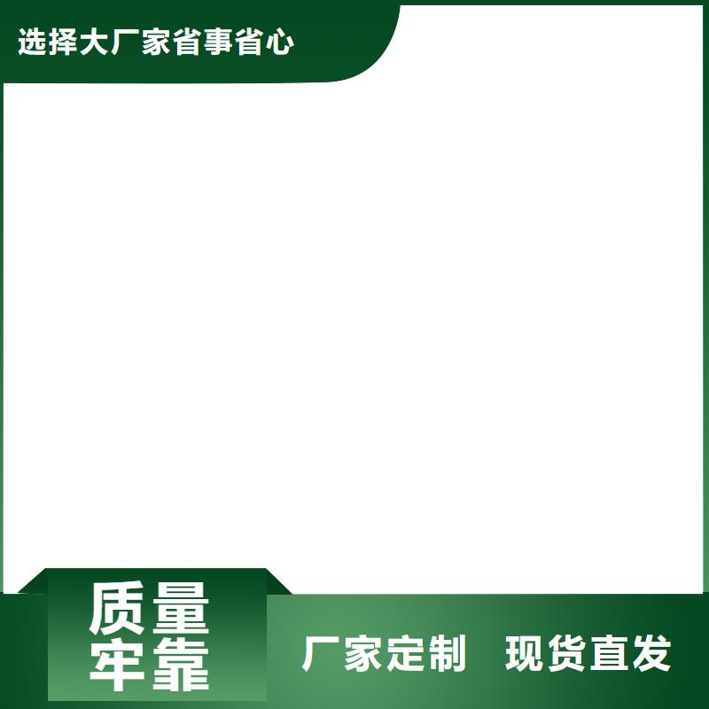 柯力称重传感器货源直供