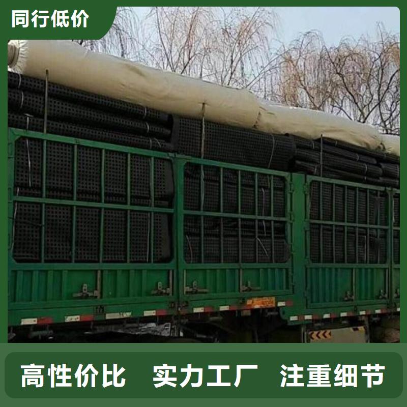 钢塑土工格栅_新报价_规格全_厂家发货快用心制作