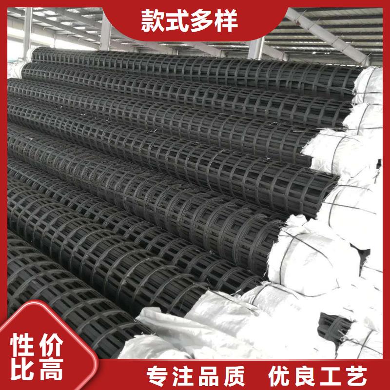 钢塑格栅厂家供货服务周到