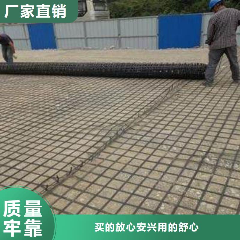 钢塑格栅价格本地生产商