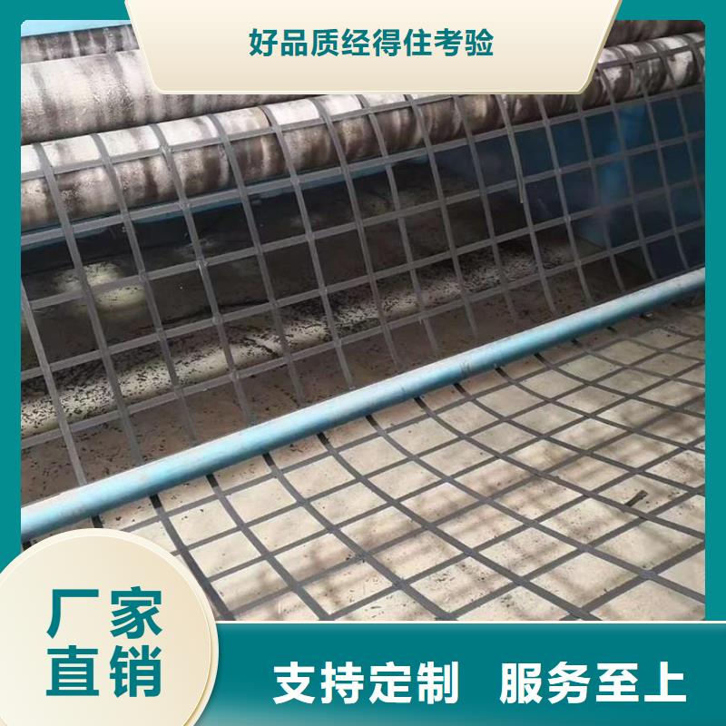 双向钢塑土工格栅价格批发有限公司用心做好每一件产品