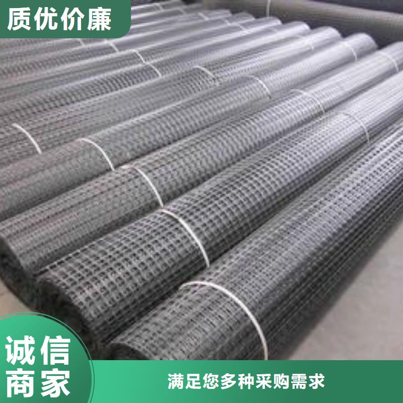 钢塑土工格栅价格‘当地品牌
