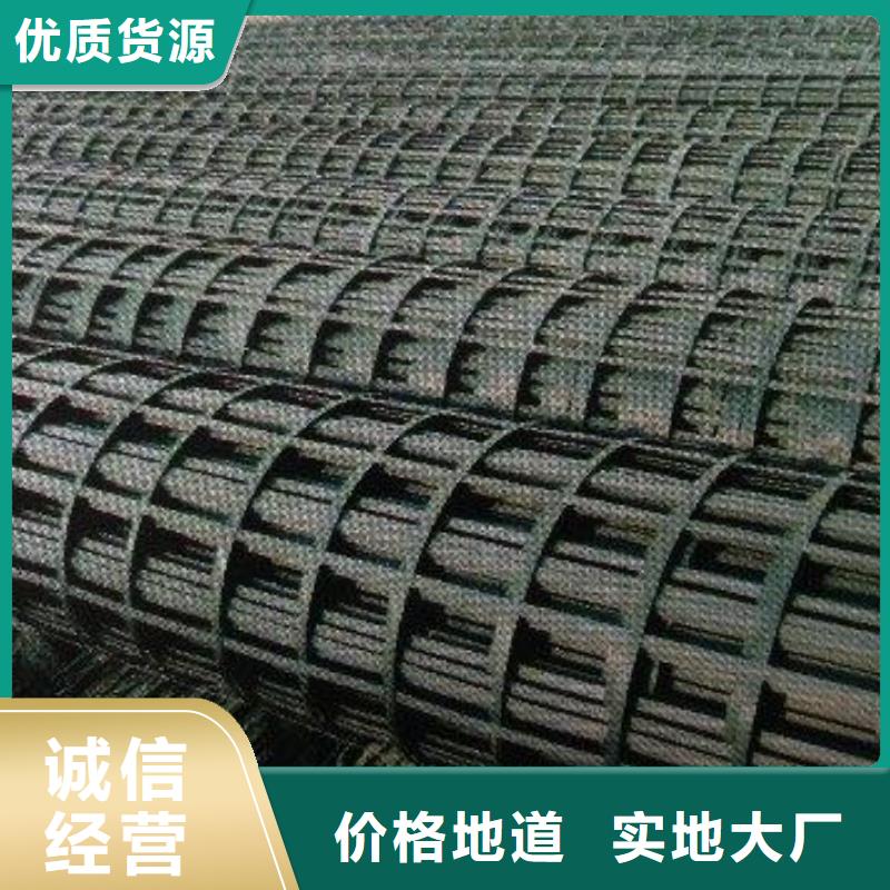 整体式钢塑土工格栅厂家直供出货快