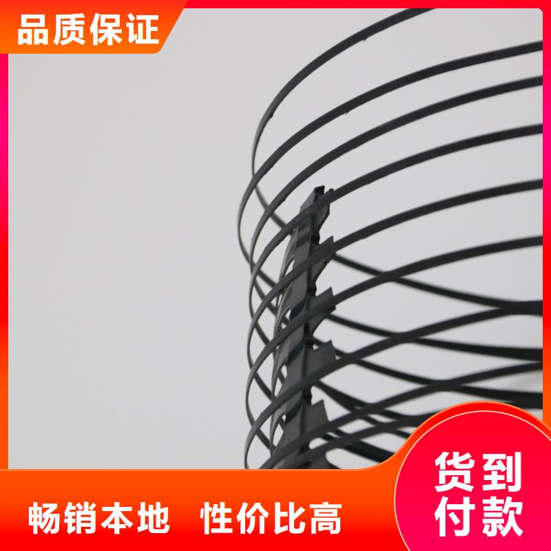 单向塑料土工格栅报价-价格行情定制批发