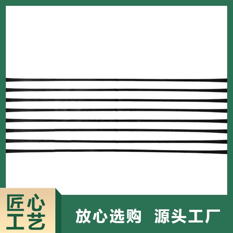 单向塑料土工格栅生产厂商电话多少当地生产厂家