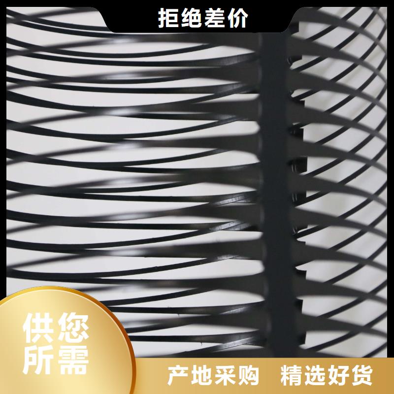 单向塑料土工格栅采购价用心制作