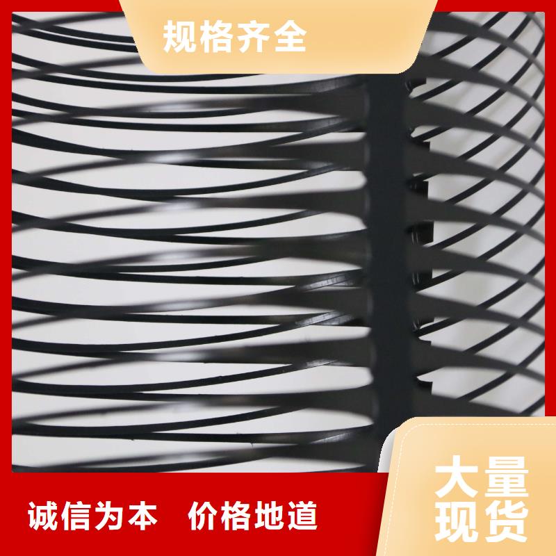单向拉伸土工格栅每平米价格产地厂家直销