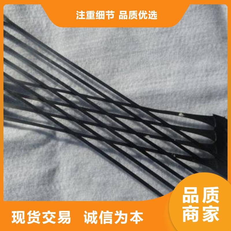 单向拉伸土工格栅每平米价格本地制造商