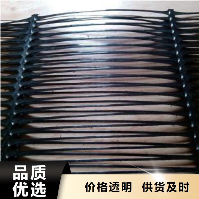 双向塑料格栅厂家供应懂您所需