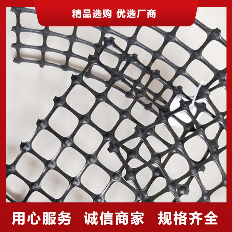 塑料粘焊土工格栅经销商一站式采购商