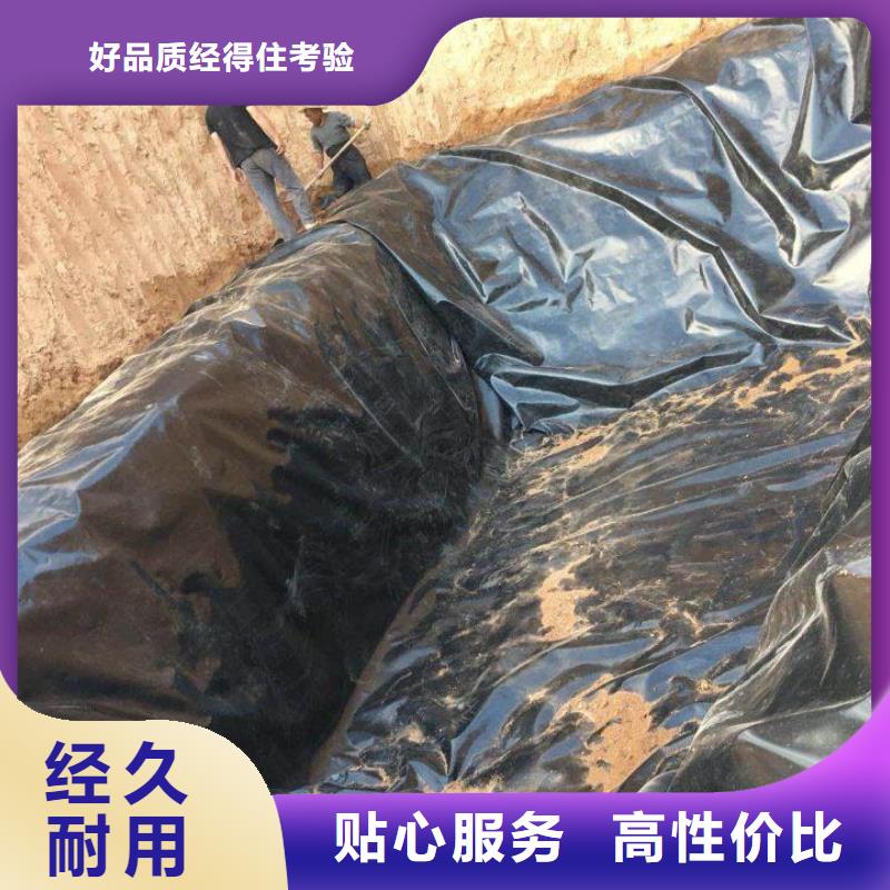 车间宿舍防潮铺设防渗膜同城经销商