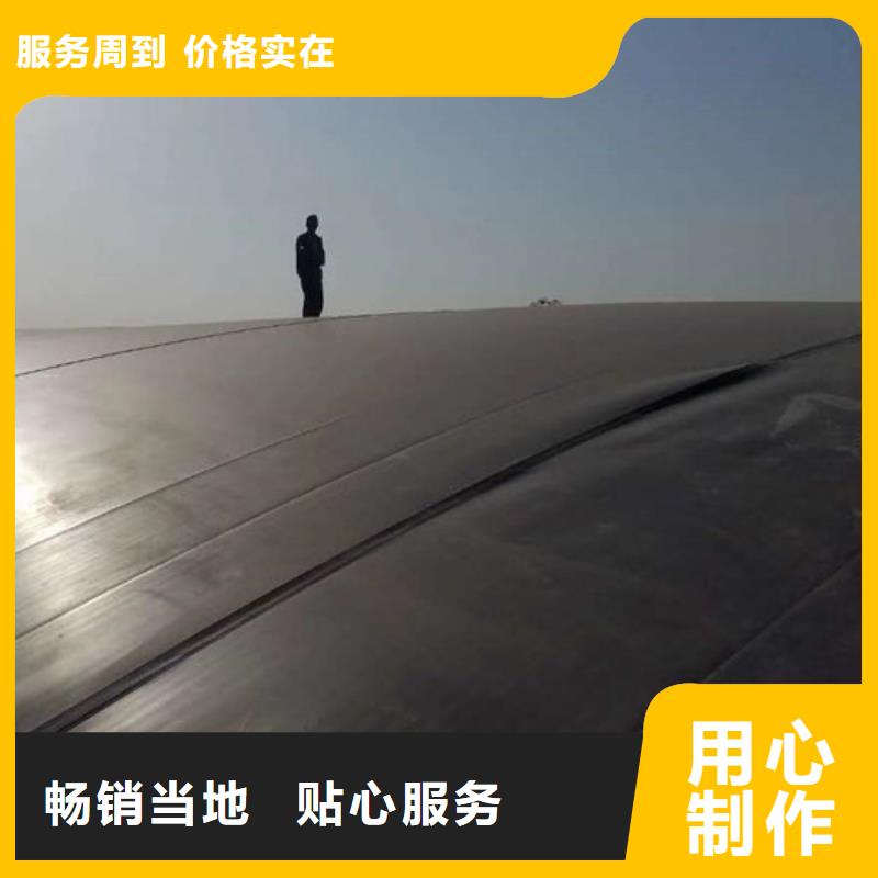 垃圾填埋场用土工膜优选好材铸造好品质