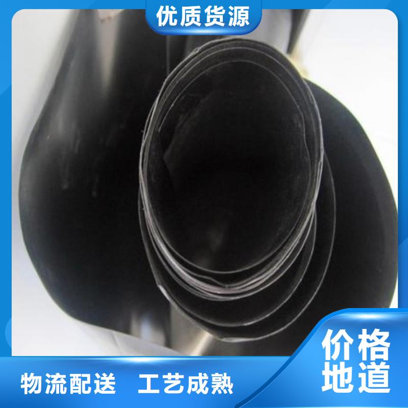 尾矿库防渗HDPE土工膜价格品质保证实力见证
