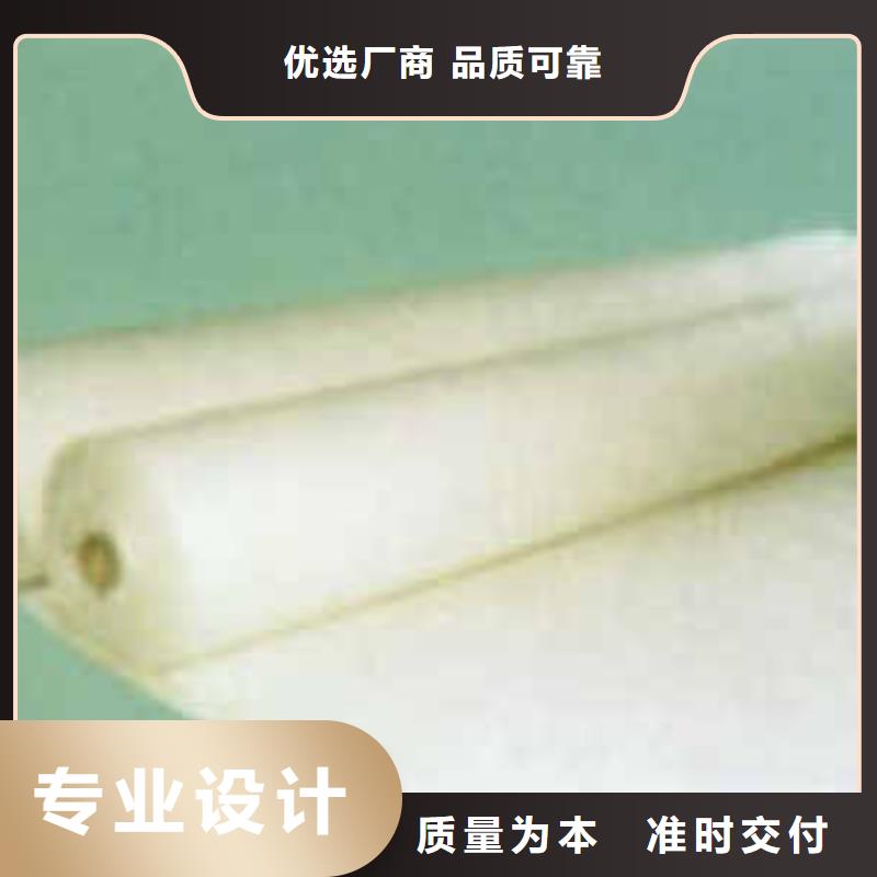 防护土工布厂家-土工布厂诚信经营