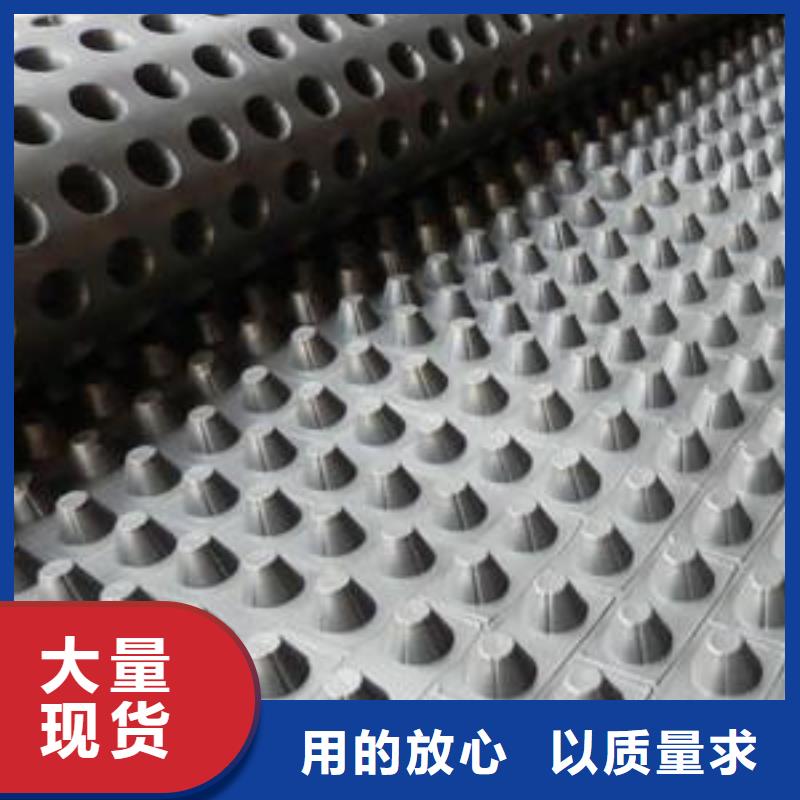 排水排水板_优质雨水收集设备生产厂家.质量不佳尽管来找我