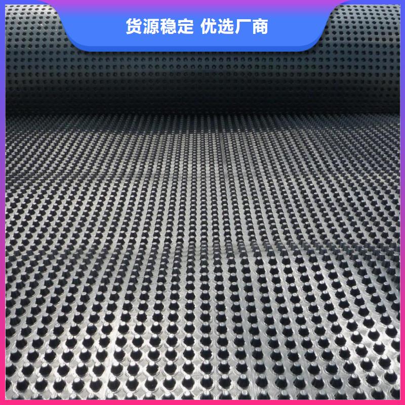 排水排水板_优质雨水收集设备生产厂家.同城服务商