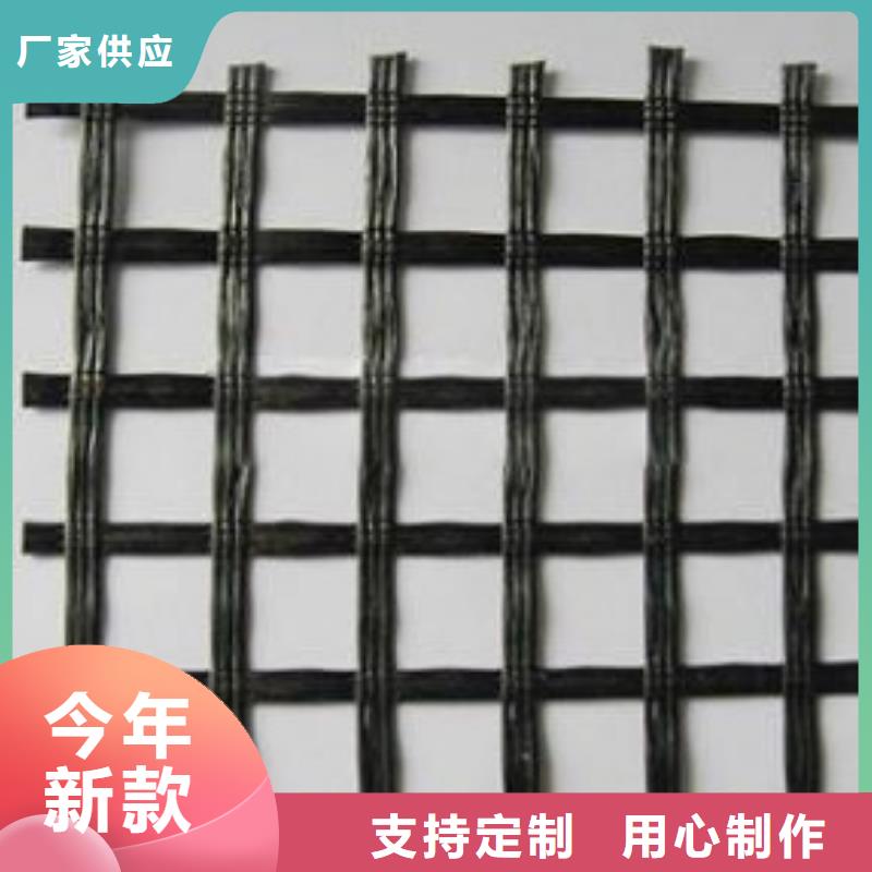 2025玻璃纤维土工格栅价格优惠放心厂家多年行业积累