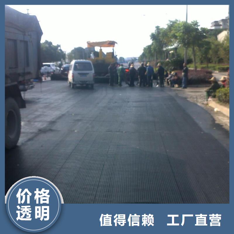 沥青路面玻纤土工格栅作用同城生产商