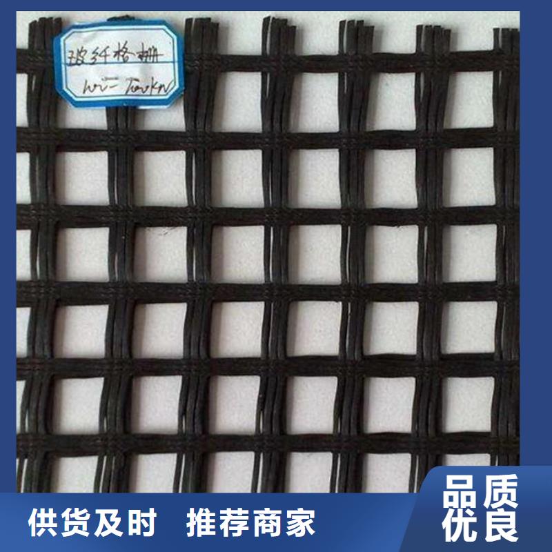 玻纤双向土工格栅价格实力大厂家