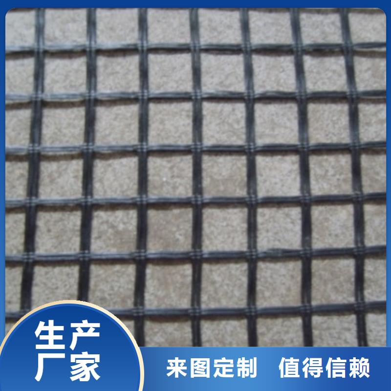 陵水县土工玻璃格栅全国发货量大优惠当地品牌