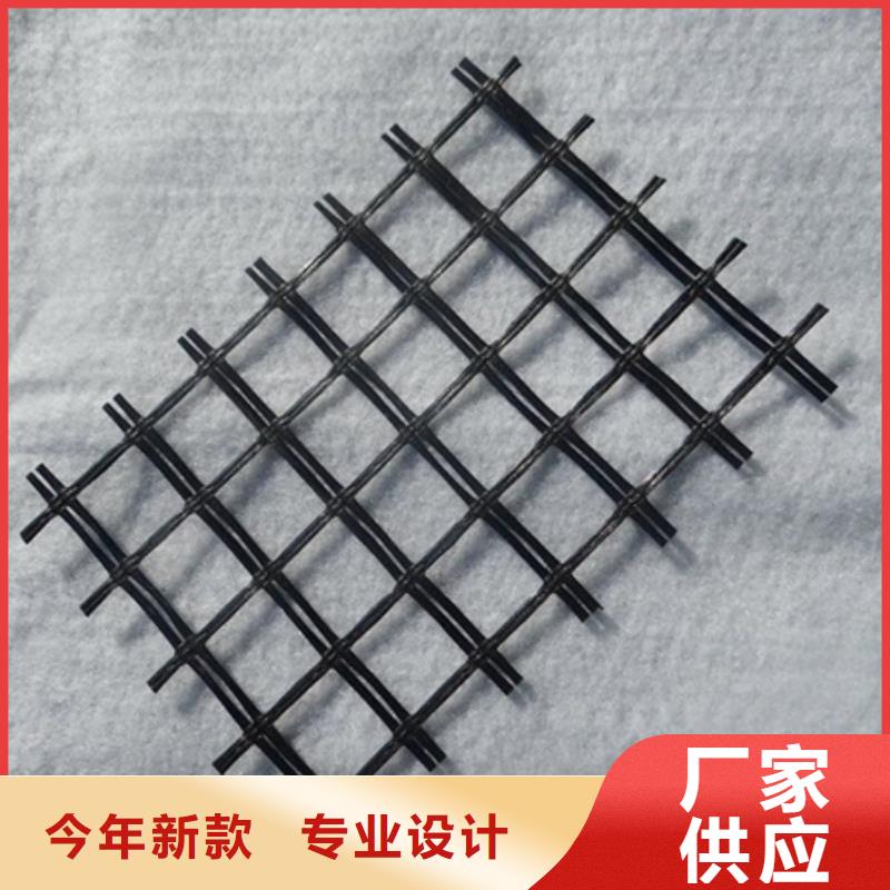 土工玻璃格栅全国发货量大优惠从源头保证品质