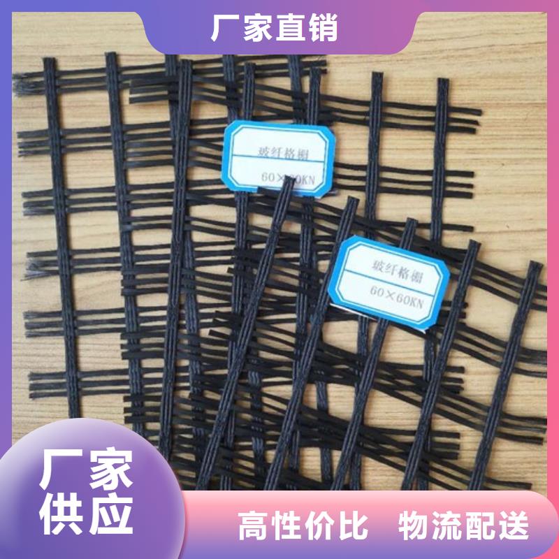 玻纤格栅实体厂家无中间商高性价比本地品牌