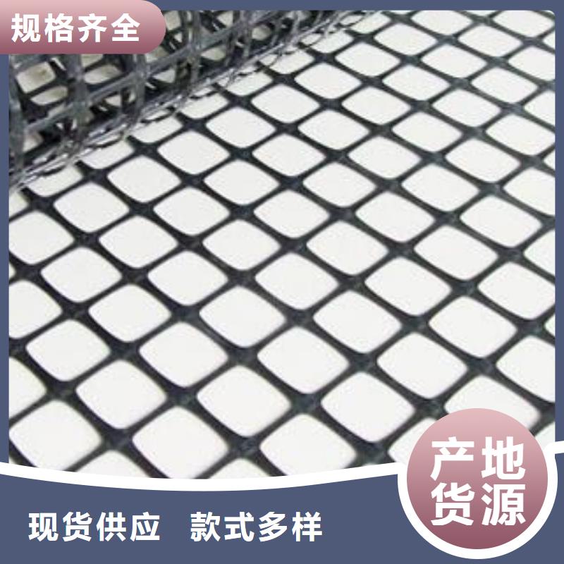 80KN玻纤自粘土工格栅经销商大厂生产品质