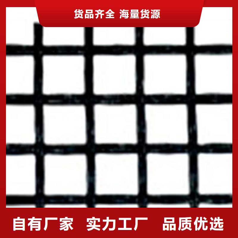 土工玻璃格栅全国发货.量大优惠质量安心