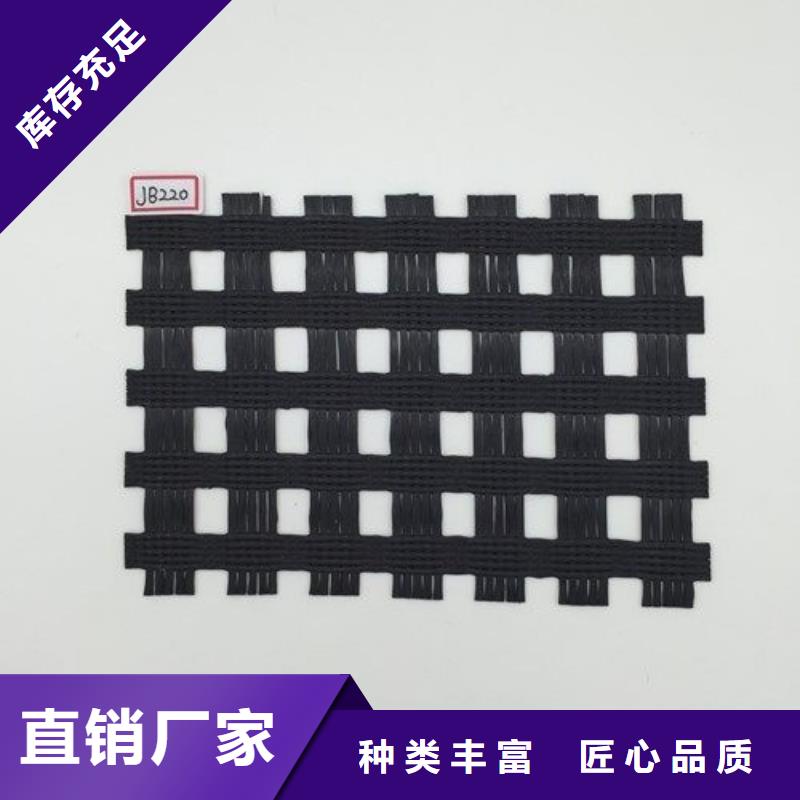 玻纤土工格栅批发价格研发生产销售