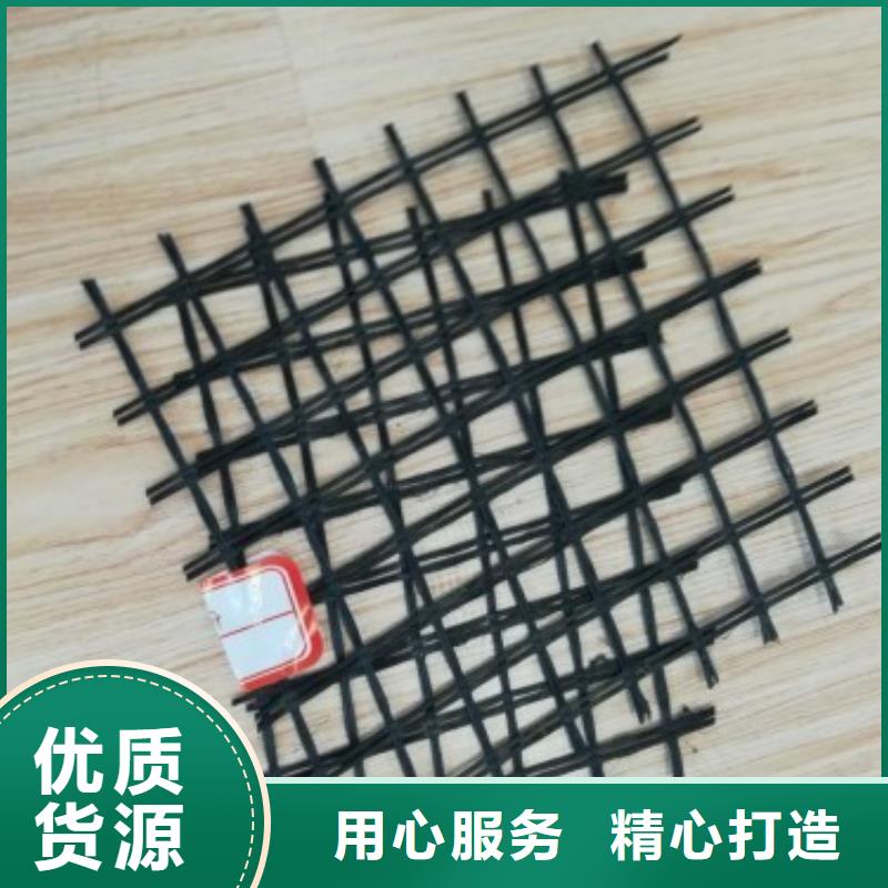 玻璃纤维土工格栅价格工程施工案例