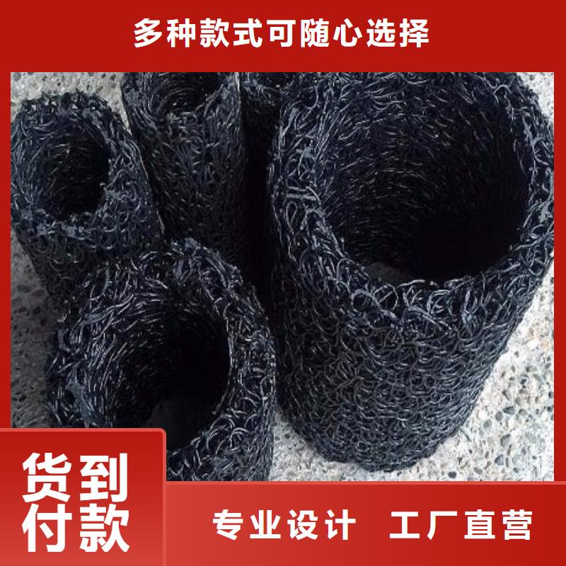 100mm内支撑塑料盲沟同城制造商