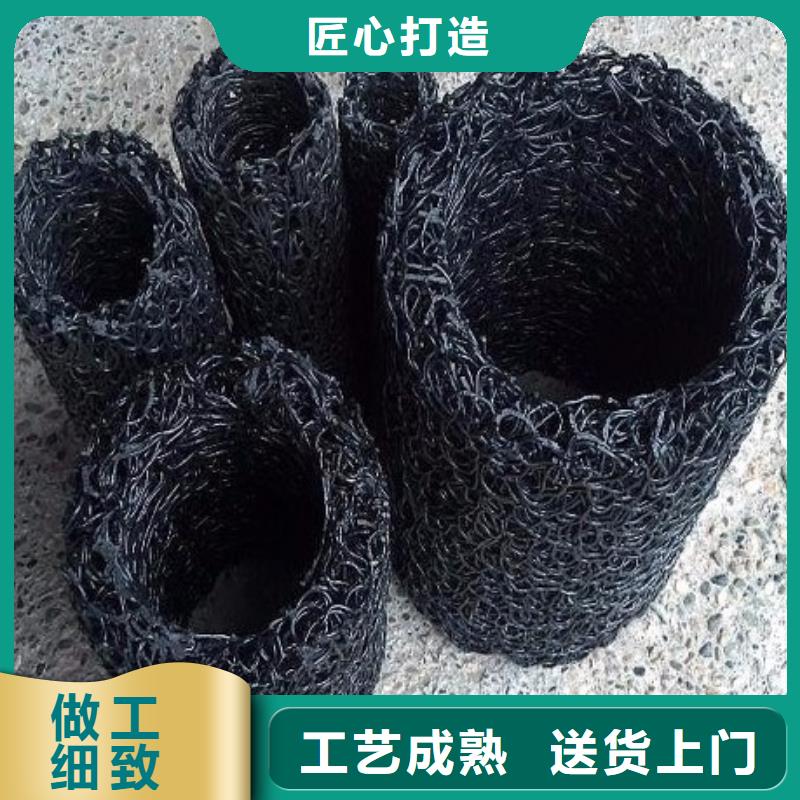 塑料盲沟管生产厂家本地货源