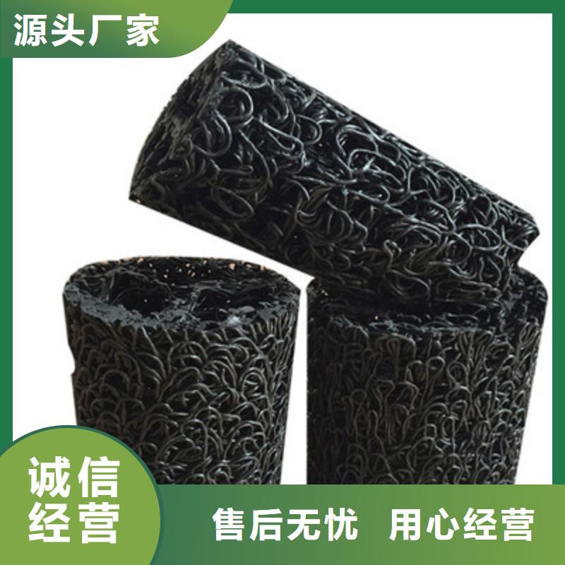 白沙县盲沟厂家现货直供品质信得过