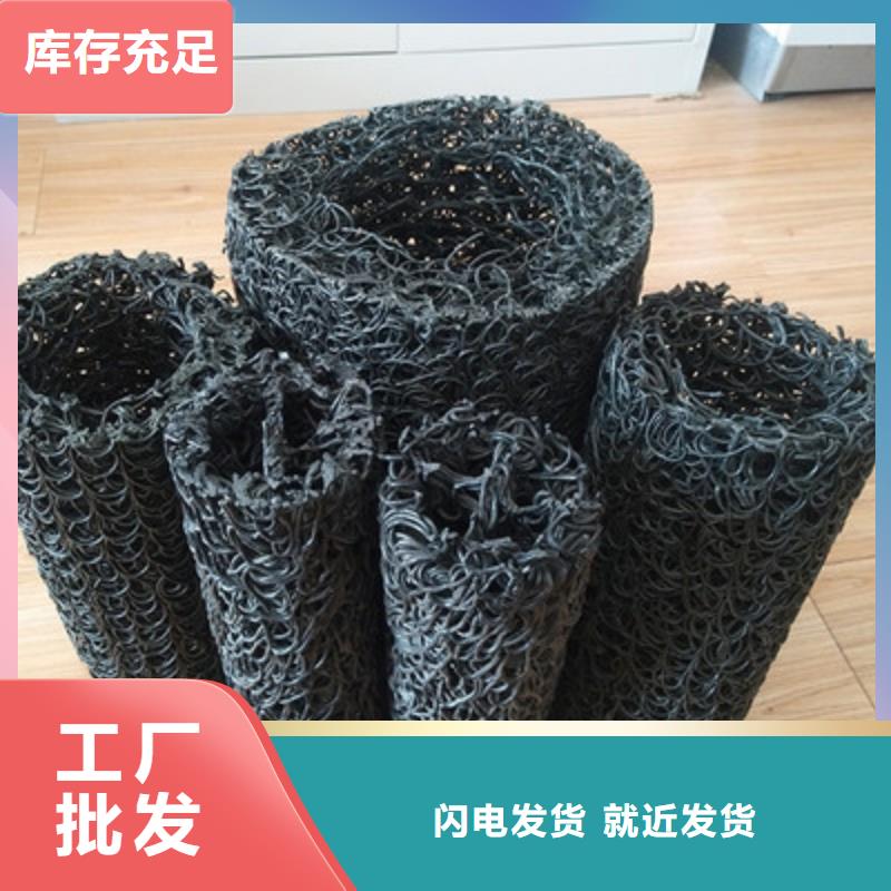 塑料盲沟现货直供安心购