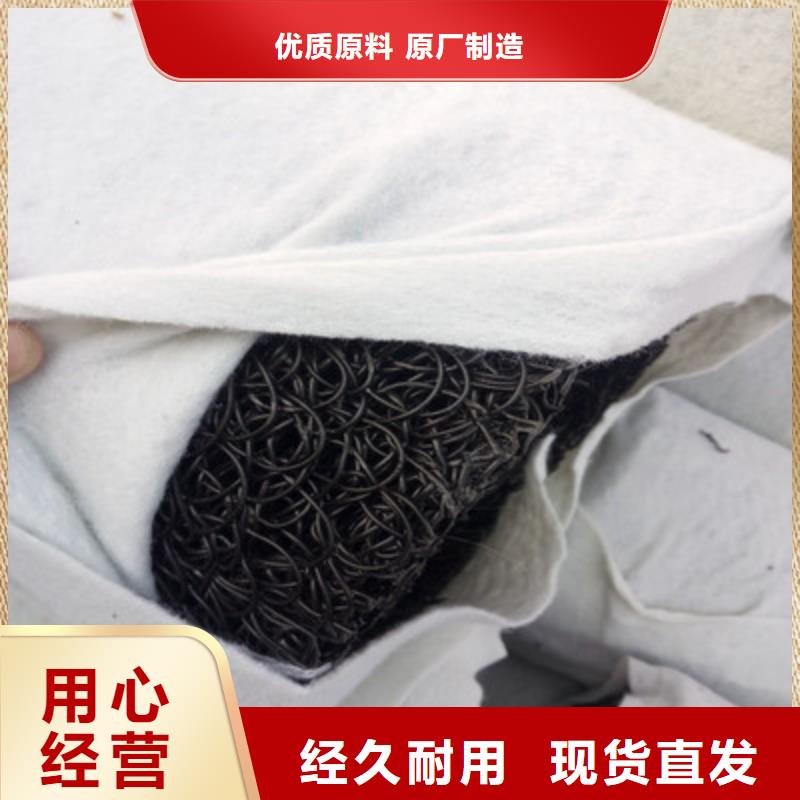 塑料盲沟管生产厂家当地生产厂家