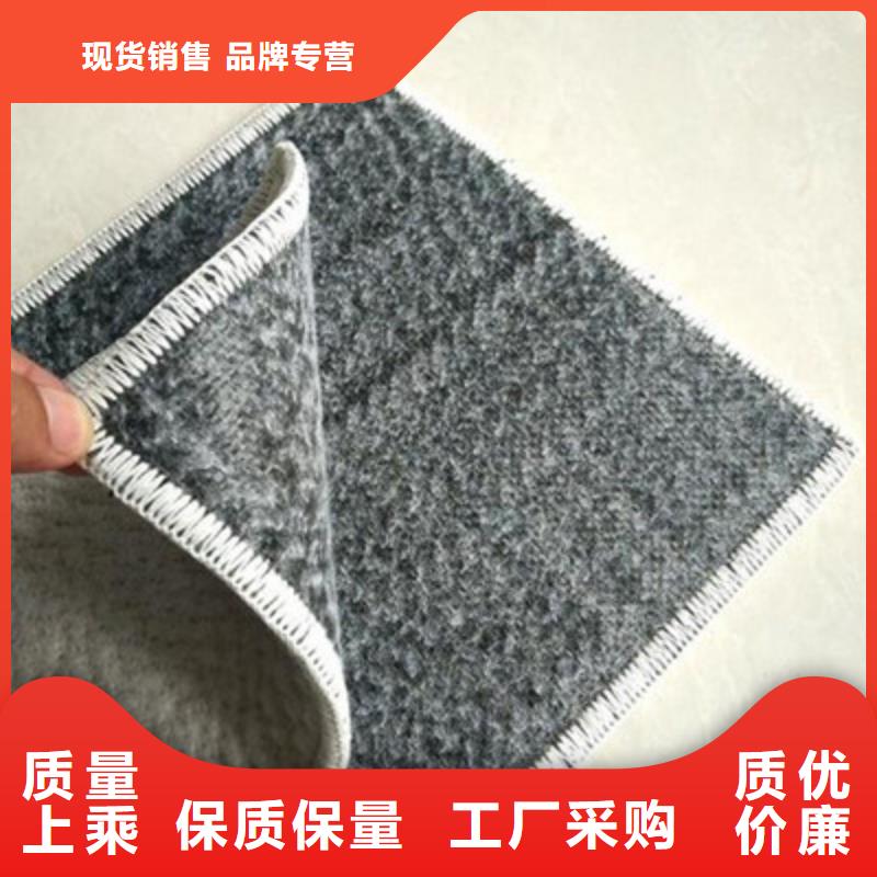 买正宗人工湖用膨润土防水毯_找亿路通_专业生产厂家膨润土防水毯施工注意事项有哪些本地供应商