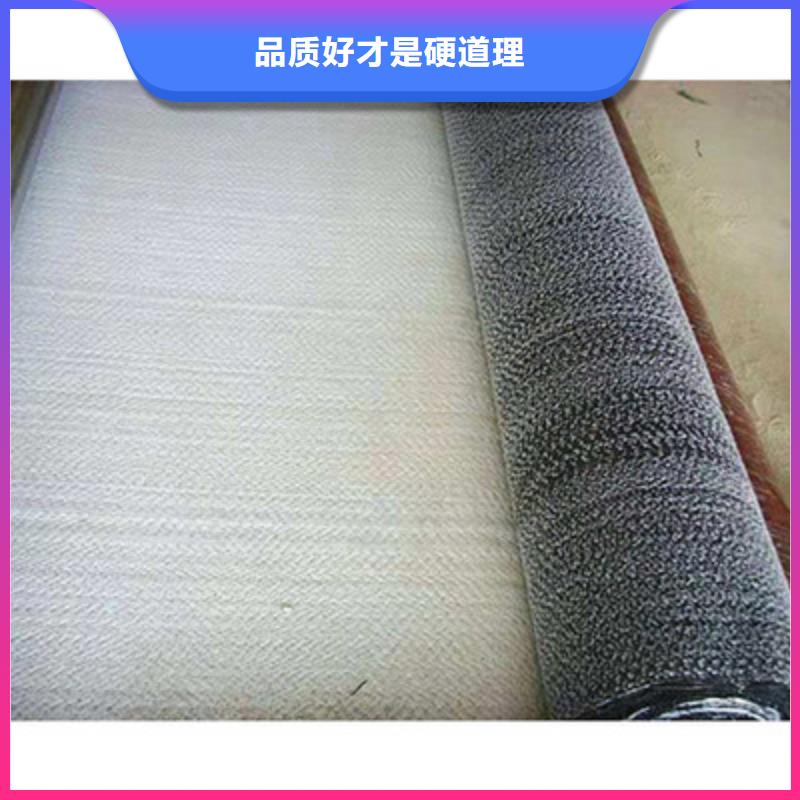膨润土防水毯有哪些优点-亿路通新材料有限公司质量安心