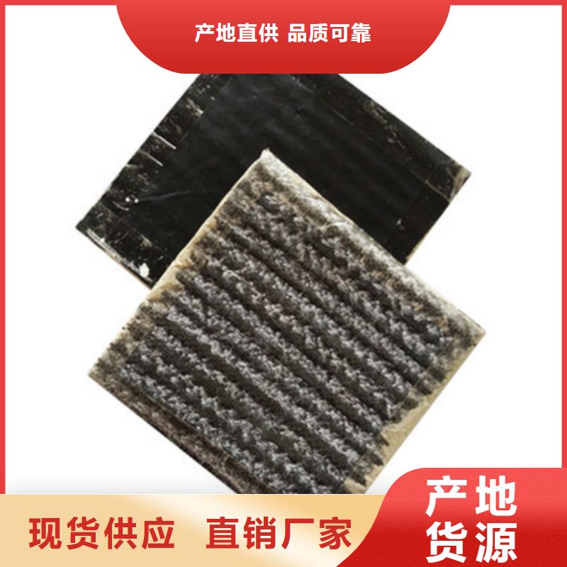 膨润土防水毯的施工方法放心得选择