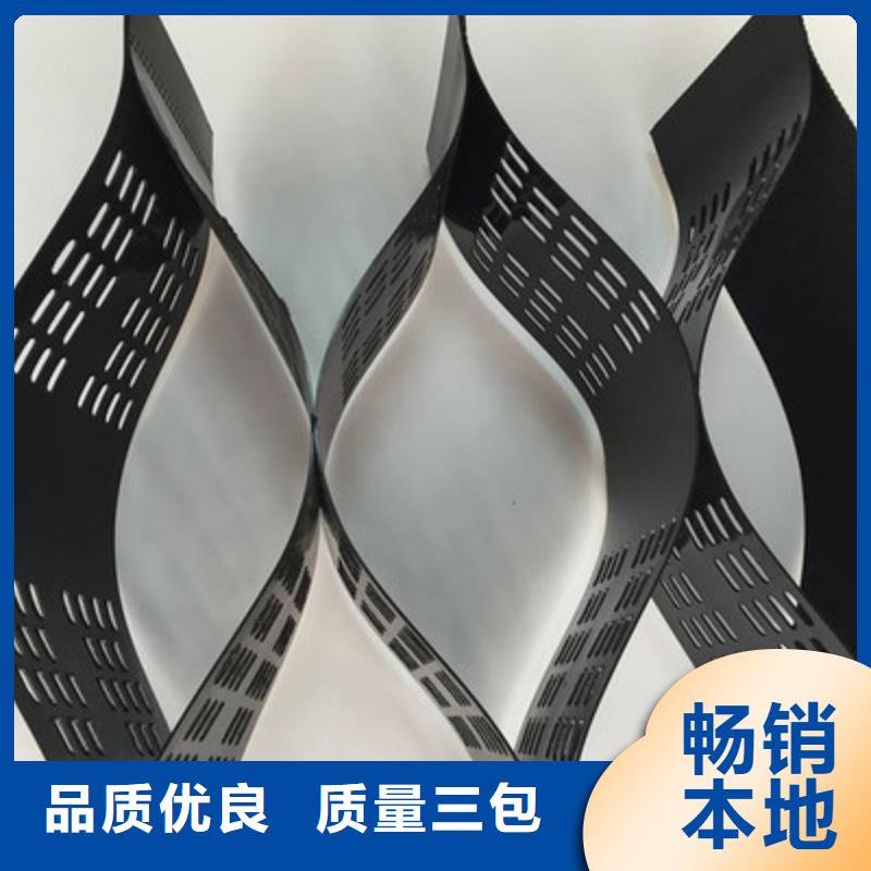 压花土工格室厂家供应好产品有口碑