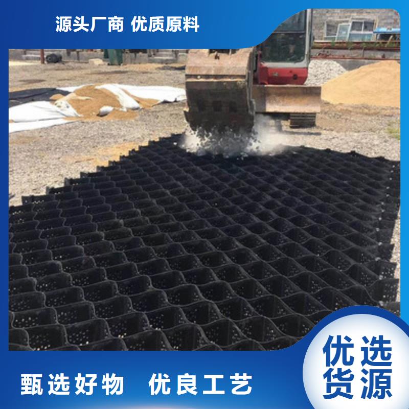 耐光氧老化土工格室价格当地厂家值得信赖