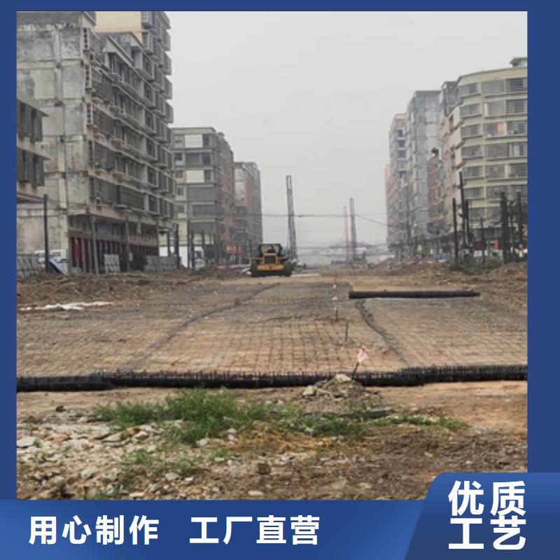 钢塑格栅生产公司高速工程钢塑土工格栅_可信品牌厂家售后完善