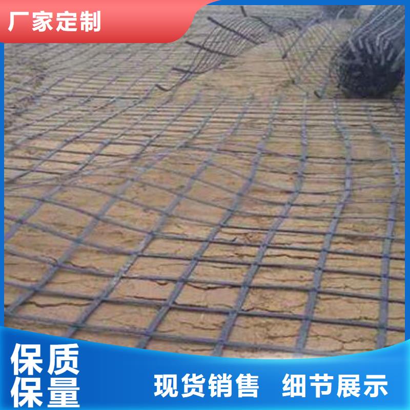 钢塑土工格栅多少钱一平方锁扣式钢塑土工格栅报价高性价比