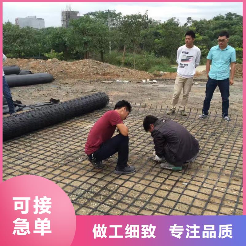双向钢塑土工格栅厂家直销-企业商讯本地生产厂家