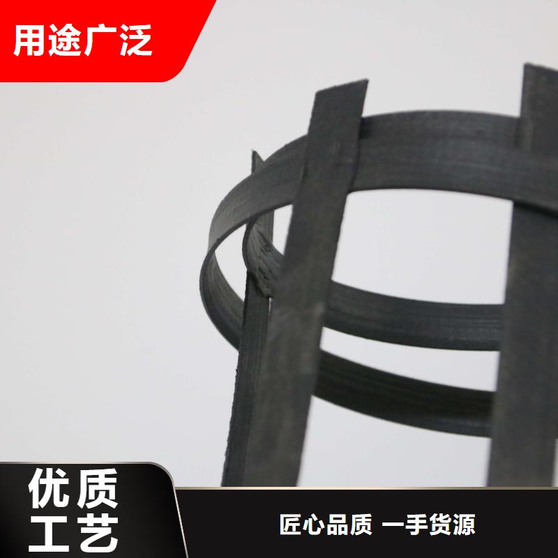 钢塑土工格栅_专业土工格栅服务懂您所需