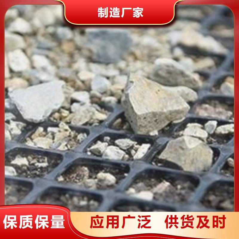 哪里有卖钢塑格栅的厂家同城货源